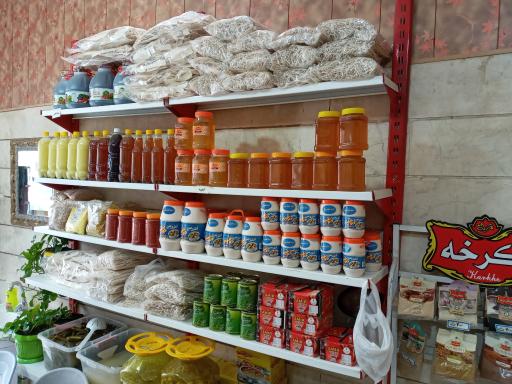 عکس سبزیجات آماده مزرعه