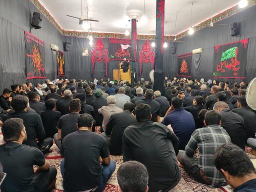 عکس حسینیه فاطمة الزهراء سلام الله