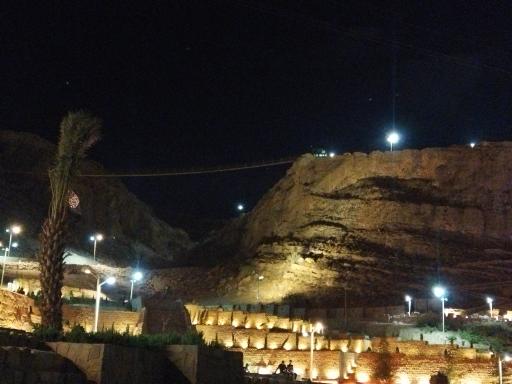 عکس پل معلق سایه