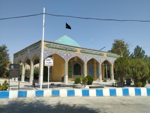 عکس امامزاده شاهزاده قاسم