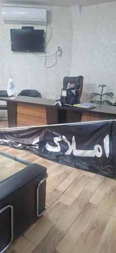 عکس املاک گرجی 