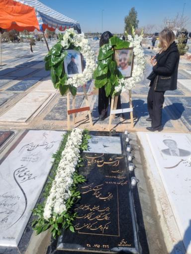 عکس مزار آرش صادقیان