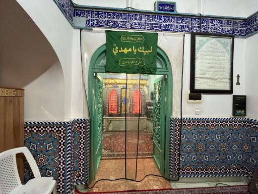 عکس امامزاده زید بن زین العابدین علیه السلام