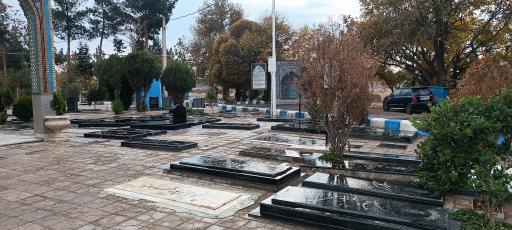 عکس امامزاده شاهزاده قاسم