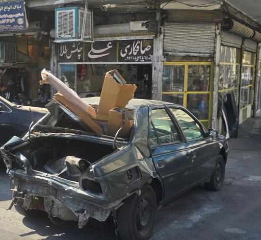 عکس صافکاری علی چکش طلا