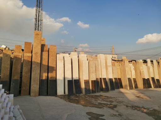 عکس سنگ جاویدان