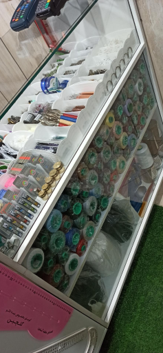 عکس خیاطی و خرازی وستا