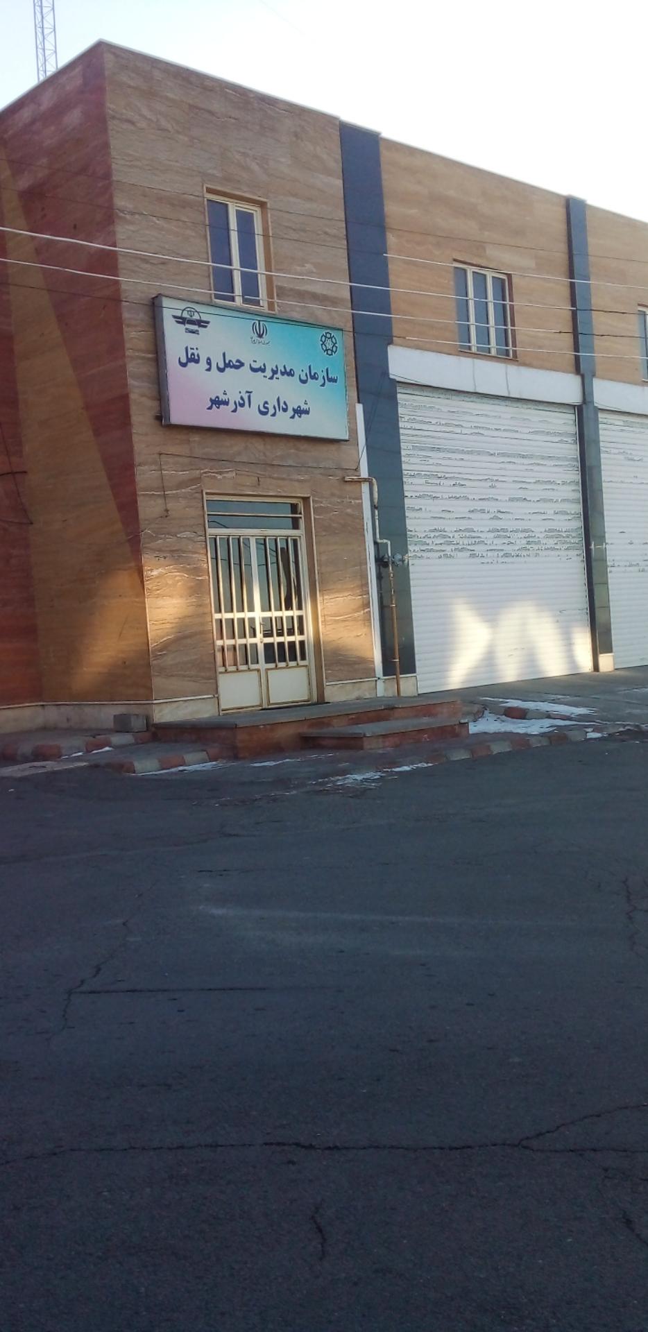 عکس سازمان مدیریت حمل و نقل