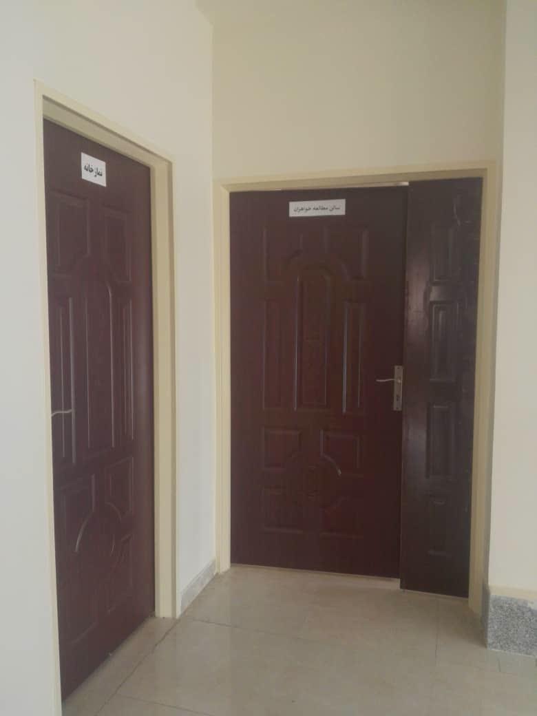 عکس کتابخانه شهید سید احمد موسوی کربلایی