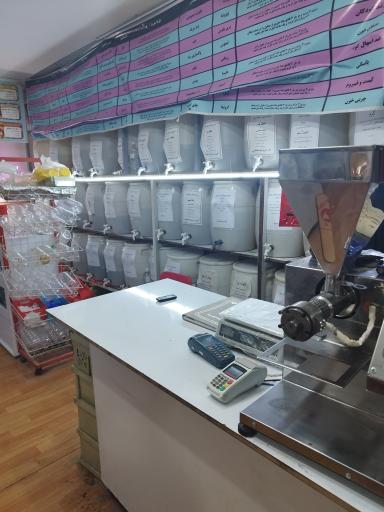 عکس عطاری و عرقیات نرگس شیراز