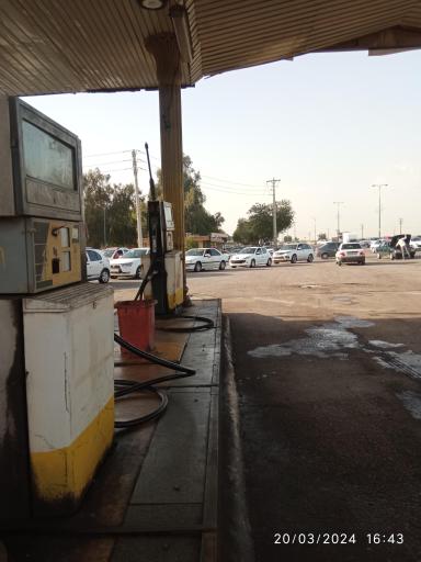 عکس پمپ بنزین عبیداوی شوش