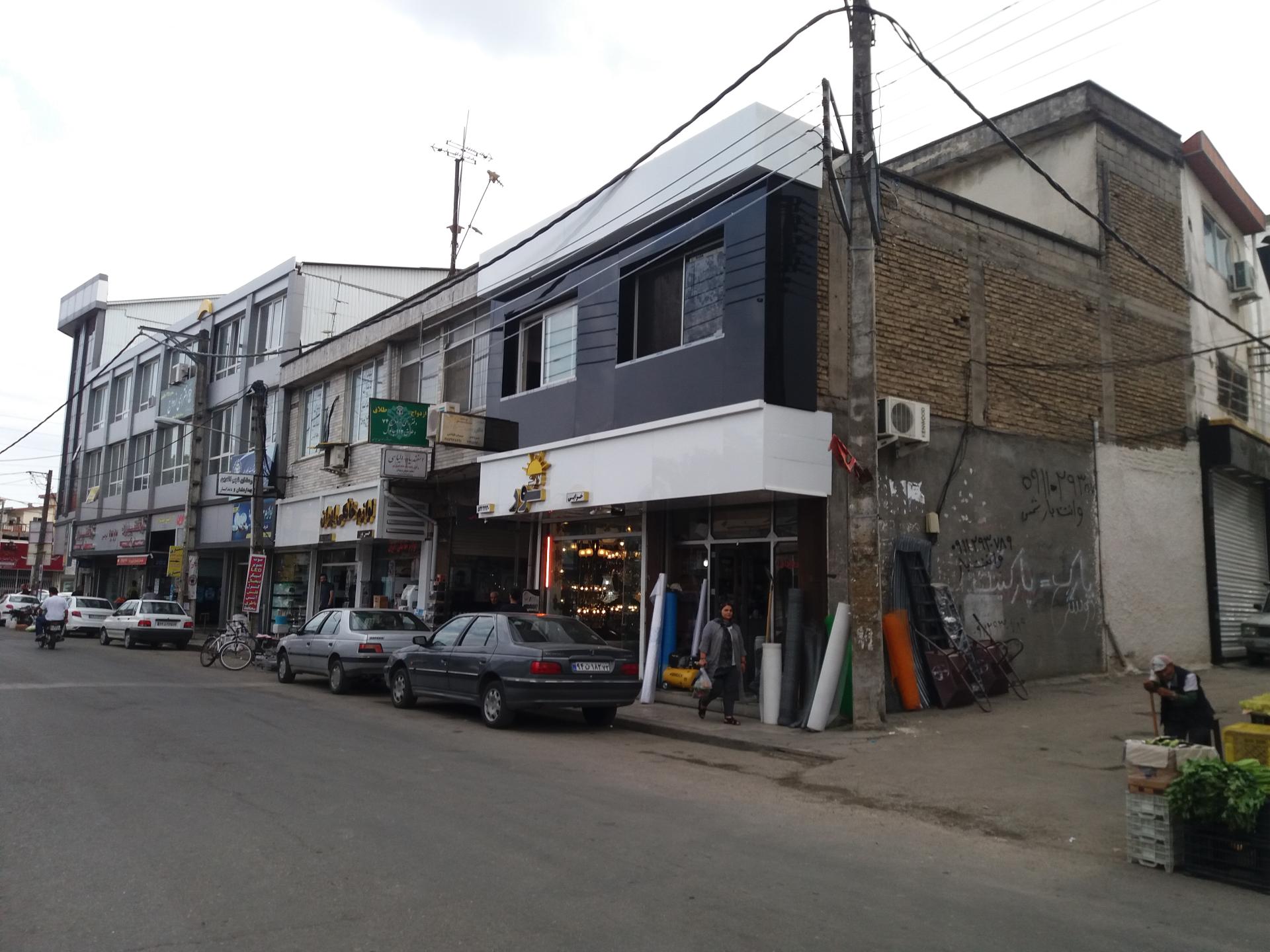 عکس عکاسی شباهنگ