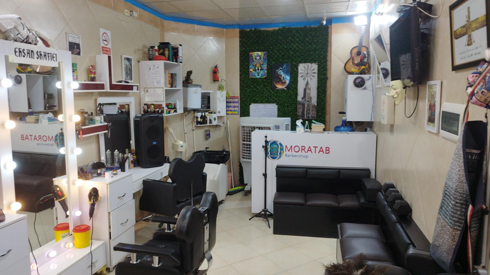 عکس پیرایش مرتب