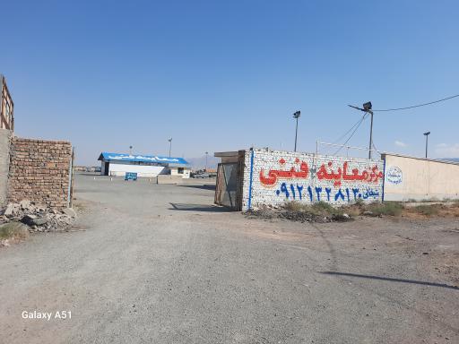 عکس مرکز معاینه فنی شهید ساعدی (بنزینی و دیزل سبک)