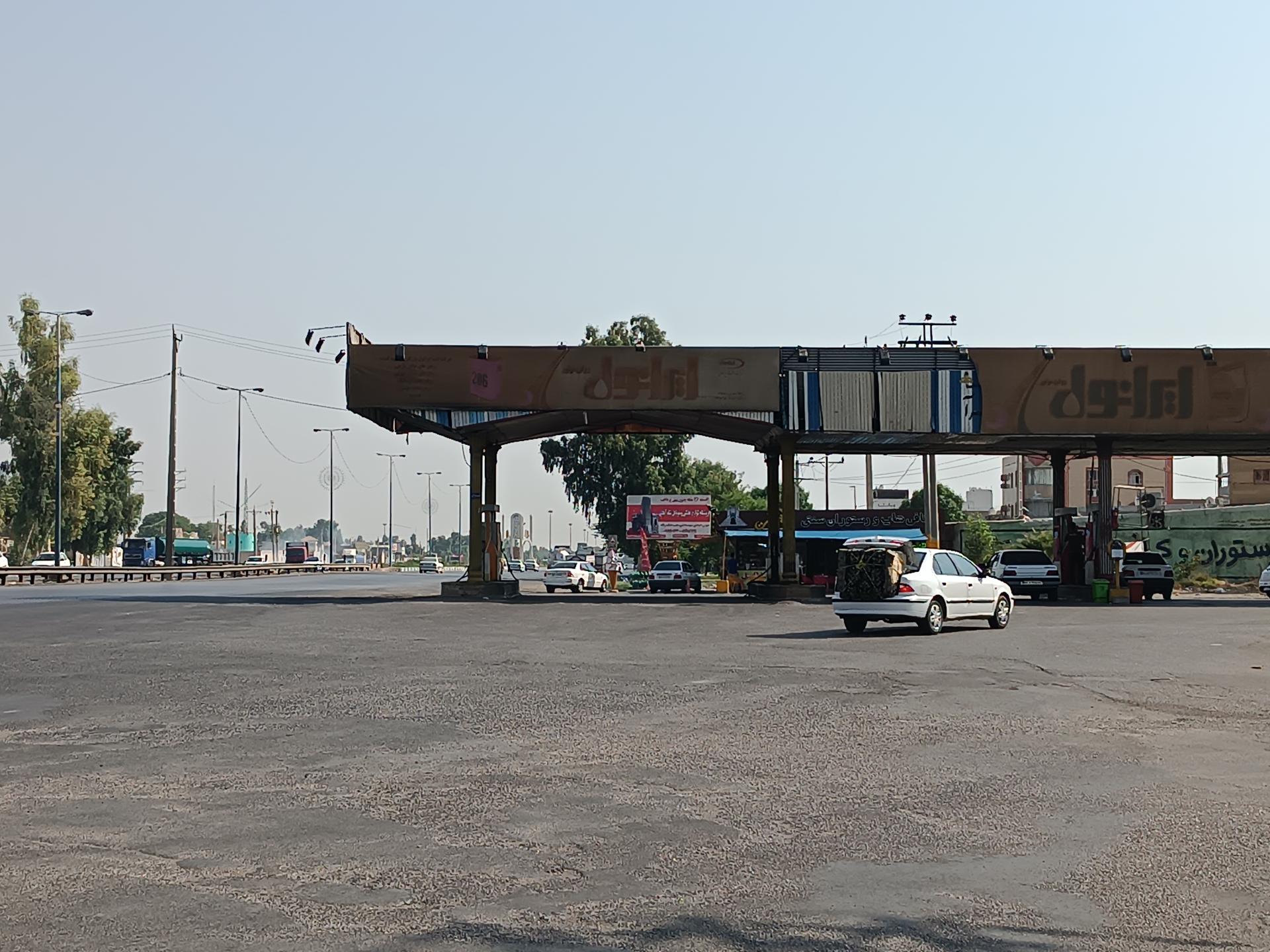 عکس پمپ بنزین عبیداوی شوش