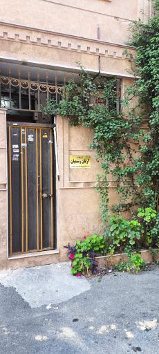 دفتر طراحی معماری آرمان رستمیان