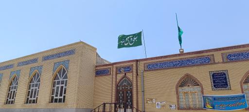 عکس مسجد الرسول (ص)