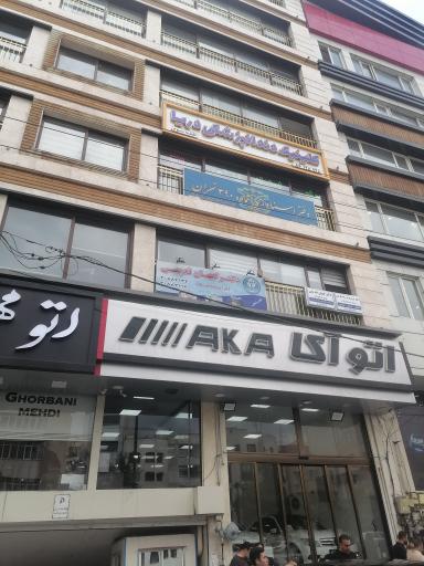 عکس دفتر اسناد رسمی ۳۹۰