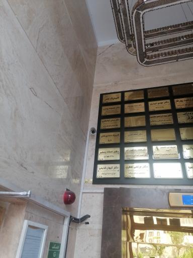 عکس دفتر اسناد رسمی ۳۹۰