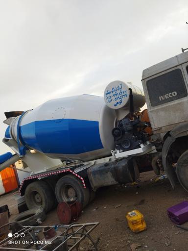 عکس آراد تراک میکسر کوهی