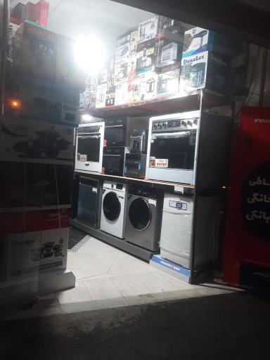 عکس هایپر کالای شهر اقساط 