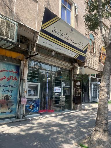 عکس دفتر پیشخوان دولت عزیزی