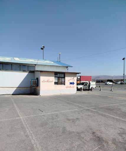 عکس مرکز معاینه فنی شهید ساعدی (بنزینی و دیزل سبک)