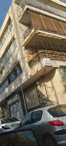 عکس کافه طره 