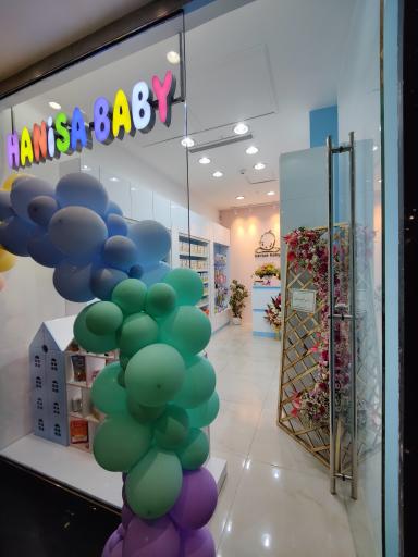 عکس فروشگاه مادر و کودک حانیسا