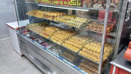 شیرینی سرای نانک