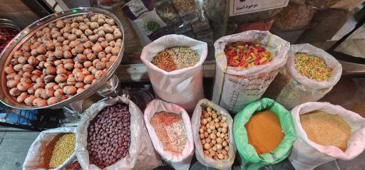 عکس عطاری ارکیده رحیمی