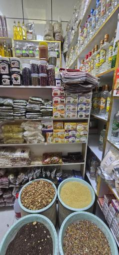 عکس عطاری ارکیده رحیمی
