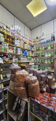عکس عطاری ارکیده رحیمی