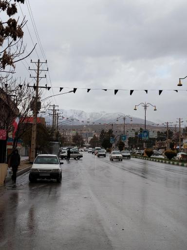 عکس یاسوج