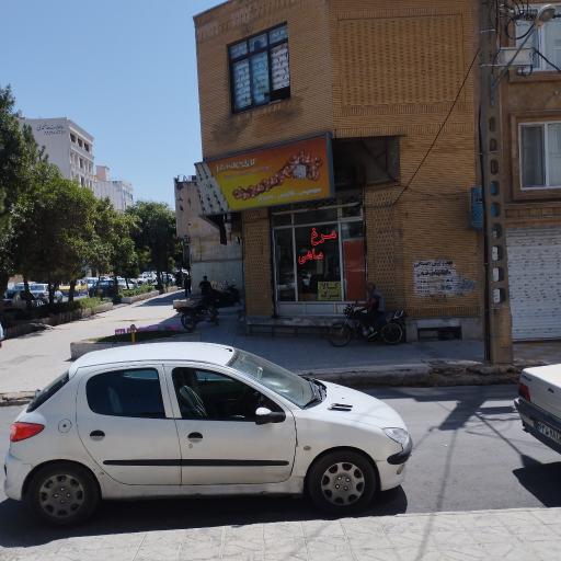 فروشگاه مواد پروتئینی رستگار