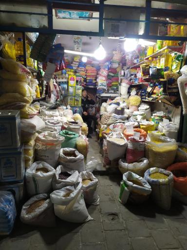 عکس خواربار فروشی رحمت شاهی