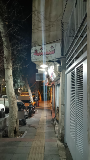 عکس شیشه اتومبیل میرزایی