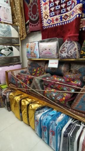 عکس فروشگاه منسوجات مخمل بافت