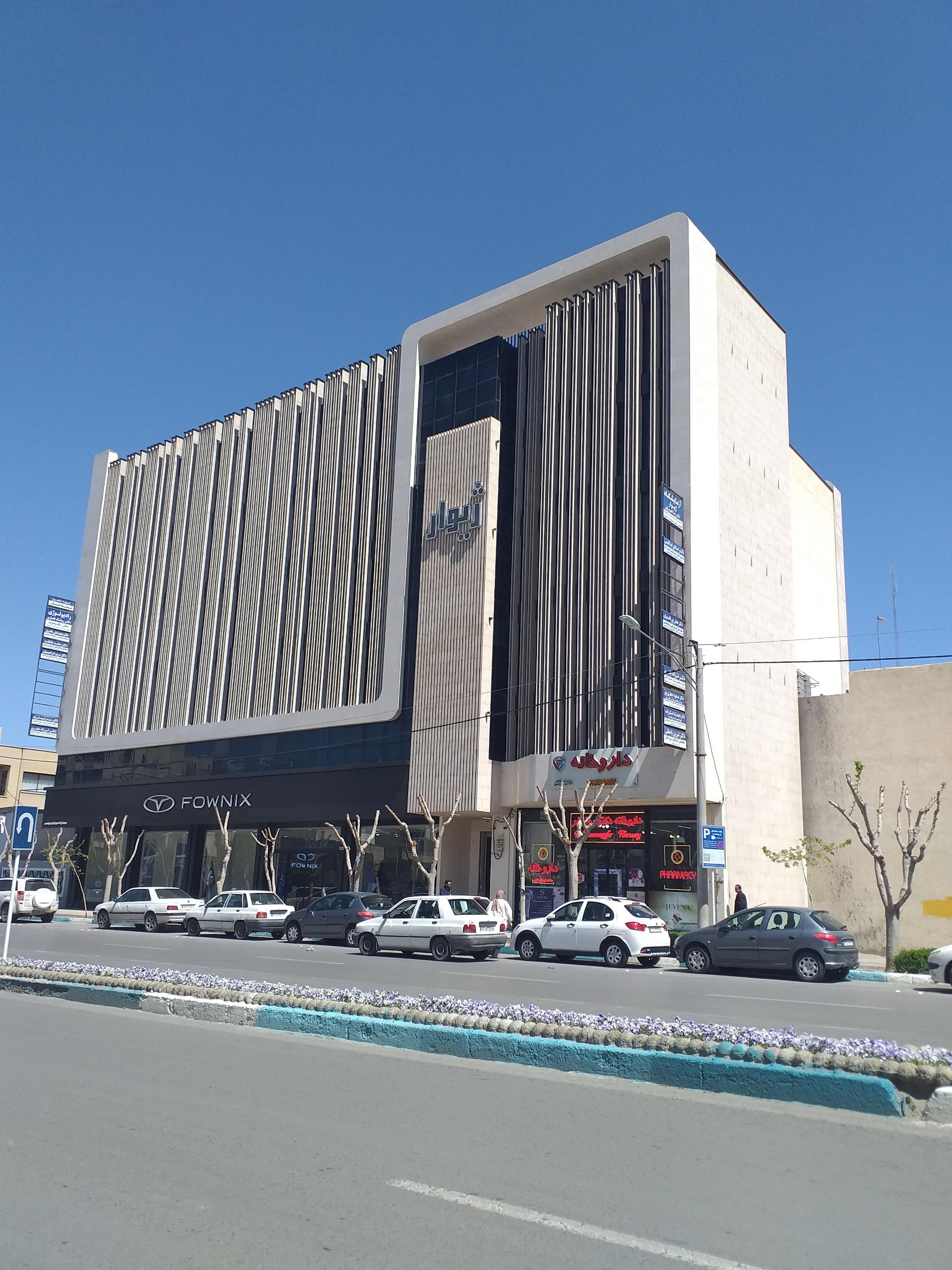 عکس دفتر هواپیمایی ترکیش ایرلاین