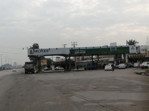 عکس پمپ بنزین عبیداوی شوش