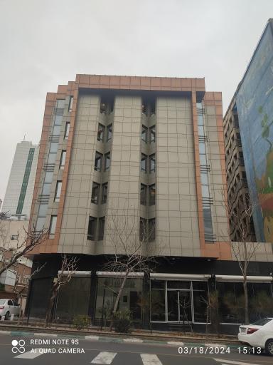 شرکت آسان پرداز