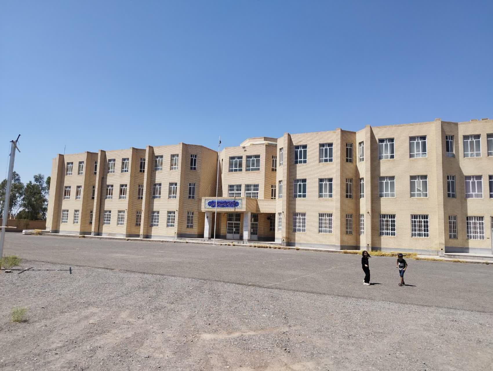 عکس مجتمع آموزشی منتظران