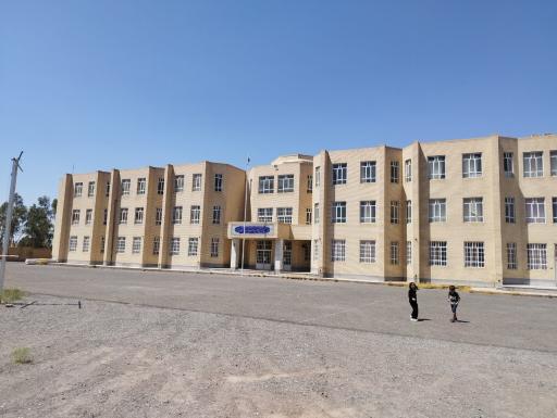 عکس مجتمع آموزشی منتظران