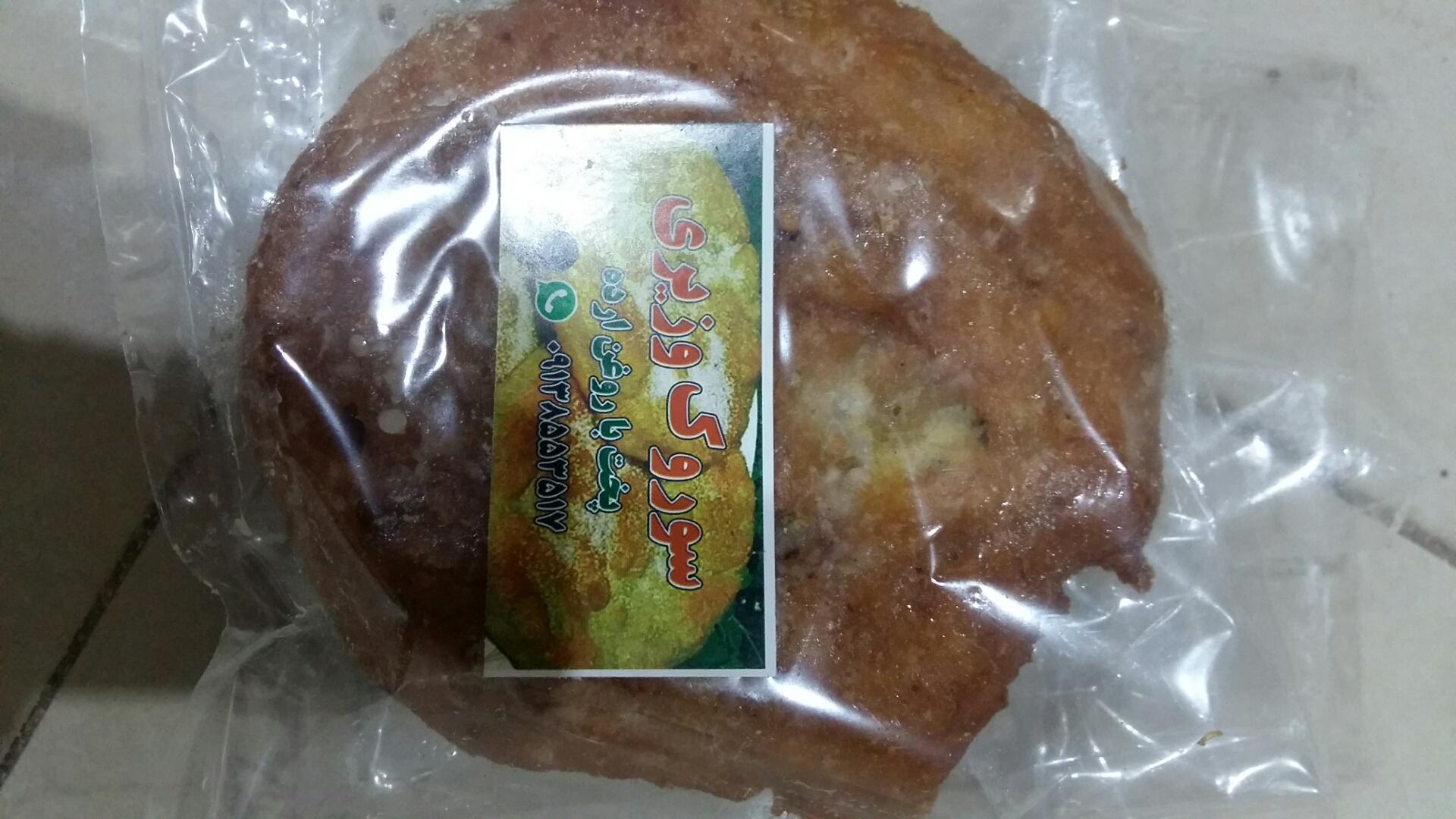 عکس سوروک پزی وزیری،یزد