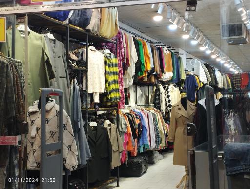 عکس فروشگاه کوپال