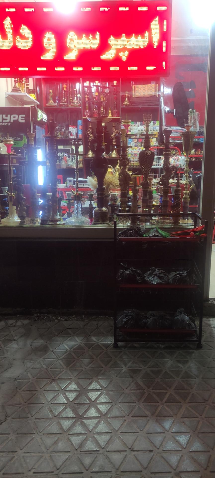 عکس دخانیات و قلیان سرا زیپو