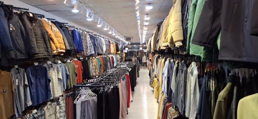 عکس فروشگاه کوپال