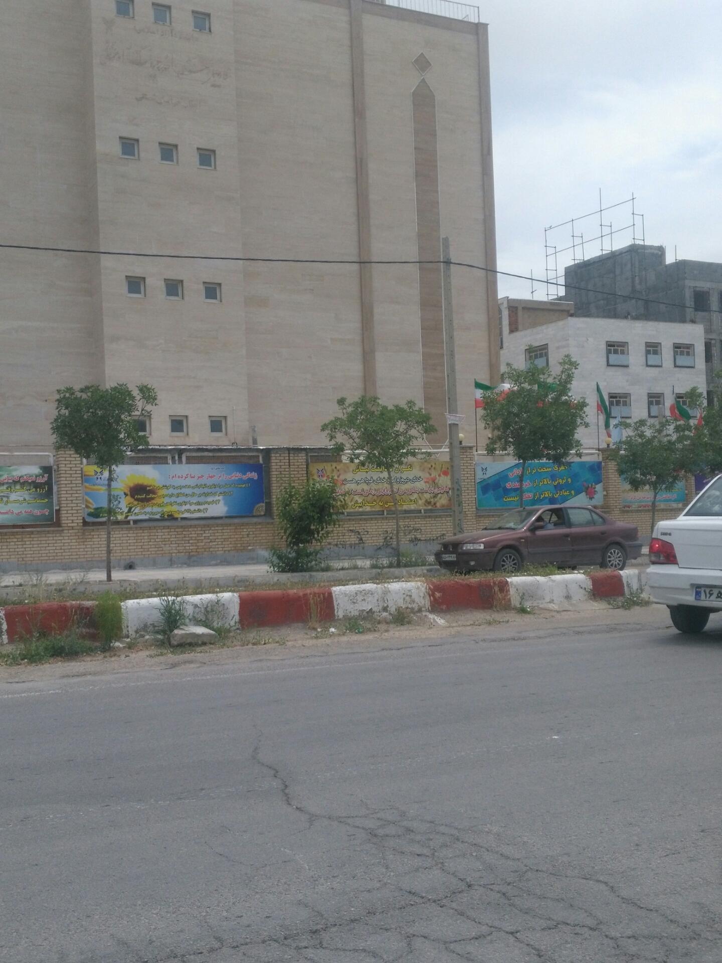 عکس مجتمع آموزشی سما