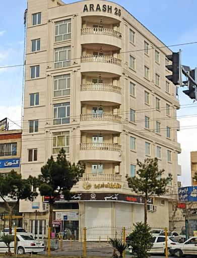 بانک سپه شعبه شهدای قرچک