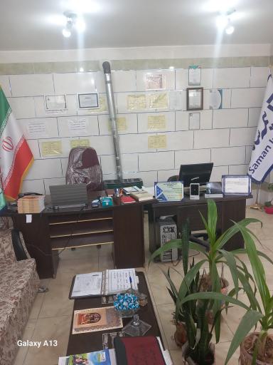 عکس بیمه سامان نمایندگی جوادعبدالهی